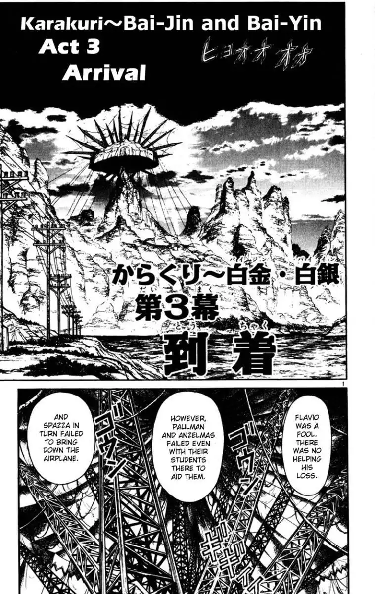 Karakuri Circus Chapter 137 5